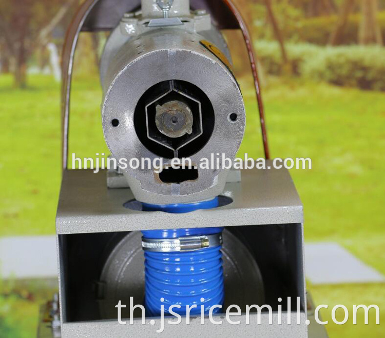 Rice Polishing Machine